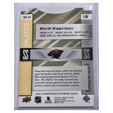 Kirill Kaprizov 2023-24 Upper Deck Gold Die Cut Silver Skates SS-15