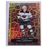 Kirill Kaprizov 2022-23 O-Pee-Chee Hot Magma Refractro #3 and Numbered 277/499