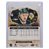 Kirill Kaprizov 2023-24 Upper Deck Artifacts Relic No. 103 and Numbered 275/499