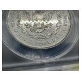 1902 S Key Date Morgan Dollar. Rare in this Condition - Very Subtle Cleaning - Strong AU50