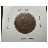 1865 2 Cent Piece, Strong VF - Nice Coloring for Grade