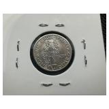 1943 D High Grade Mercury Dime, AU or Better