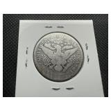 1895 Barber Half Dollar