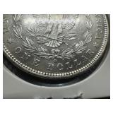 1880 O XF+ Morgan Dollar
