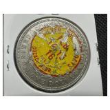 1921 AU Morgan - Silver/Gold Days Unique Vintage Label on Reverse