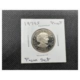 1979 S Gem Proof SBA Dollar