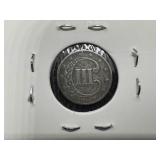 1853 3 Cent Silver Trime VF+ or Better