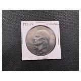 1977 D Uncirculated Eisenhower Dollar