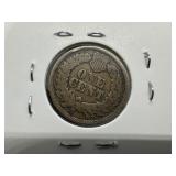 1864 VG Indian Head Penny