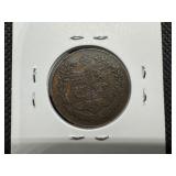 1927 60 Year Anniversary Canada Confederation. Uncirculated, Tough Find