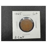 1865 2 Cent Piece