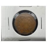 1865 2 Cent Piece
