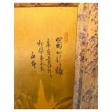 Large Vintage Framed Silk Watercolor Artwork with Asian Inspired Landscape Scene