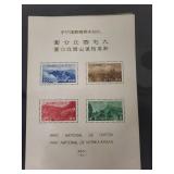 Collection of International Souvenir Stamp Sheets and Blocks