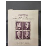Collection of International Commemorative Stamp Sheets