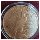 1923 Peace Dollar VG
