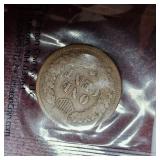 4-Indian Head Pennies