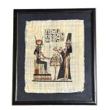 Cleopatra, Egyptian Papyrus Paper Framed Painting
