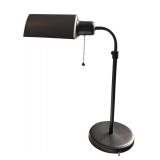 Adjustable Height Desk Lamp