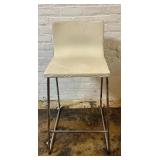 Ikea Bernhard White Faux Leather Bar Stool