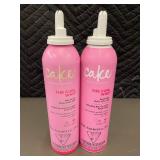 Set of 2 Cake The Curl Whip Whipped Curl Mousse 8.4 oz