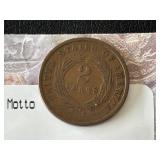 1864 2 Cents