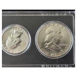 1962 Mint Set