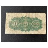 1900 Canada 25 Cent Fractional Currency