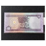 Bank of Iraq 50 Dinars Uncirculated