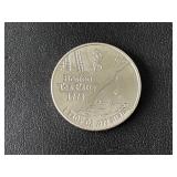 1 Ounce .999 Fine Silver Round Don