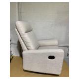 DaVinci Erin Recliner and Swivel Glider