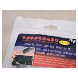 Dedicated Power Lines/Cables (assorted)