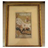 Framed Iranian Art Print by Rudolf Lesch Fine Arts