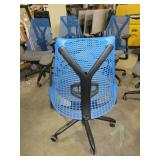 HERMAN MILLER SAYL CHAIR