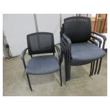 MESH BACK STACKING ARM CHAIRS