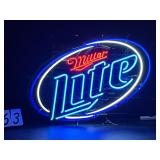 Miller Lite, blue and white hoops, large