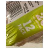 Gatorade Variety Pack