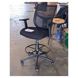 Rolling Office Arm Chair | Adjustable | Vented Back