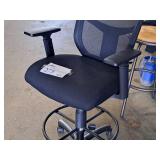 Rolling Office Arm Chair | Adjustable | Vented Back