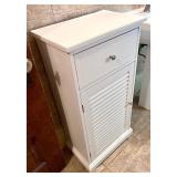 Small White Bathroom Storage Cabinet