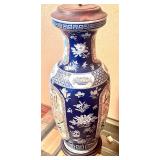 Famille Rose Chinese Porcelain Vase Converted Lamp