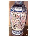 Famille Rose Chinese Porcelain Vase Converted Lamp