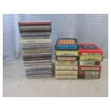 (BSB) Assorted Vintage 8-Track Tape...