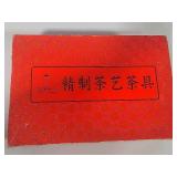 Vintage Dragon Tea Set *In Box*