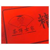 Vintage Dragon Tea Set *In Box*