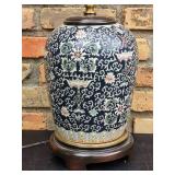 Stunning Chinese Ginger Jar Table Lamp