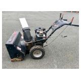 Working Spirit 8hp Snowblower