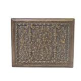 Beautiful Ornate Antique Relief Brass Box