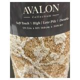 Avalon Collection Gertmenian 2ft 2in x 8ft Runner Rug