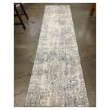 Gertmenian Avalon Collection Runner Rug 2ft 2in x 8ft